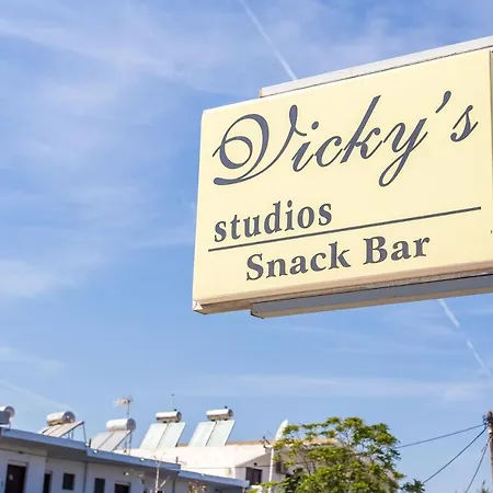 아파트호텔 Vickys