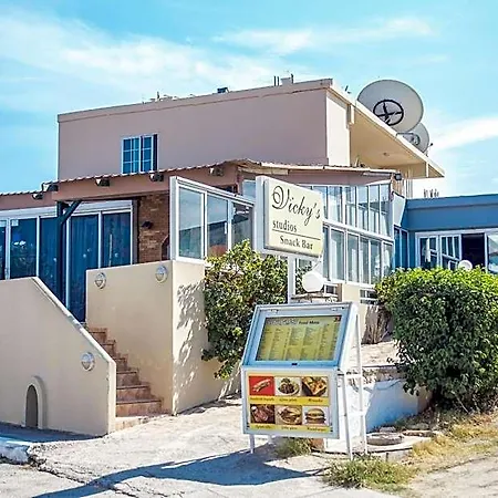 Vickys Apart Otel Faliraki